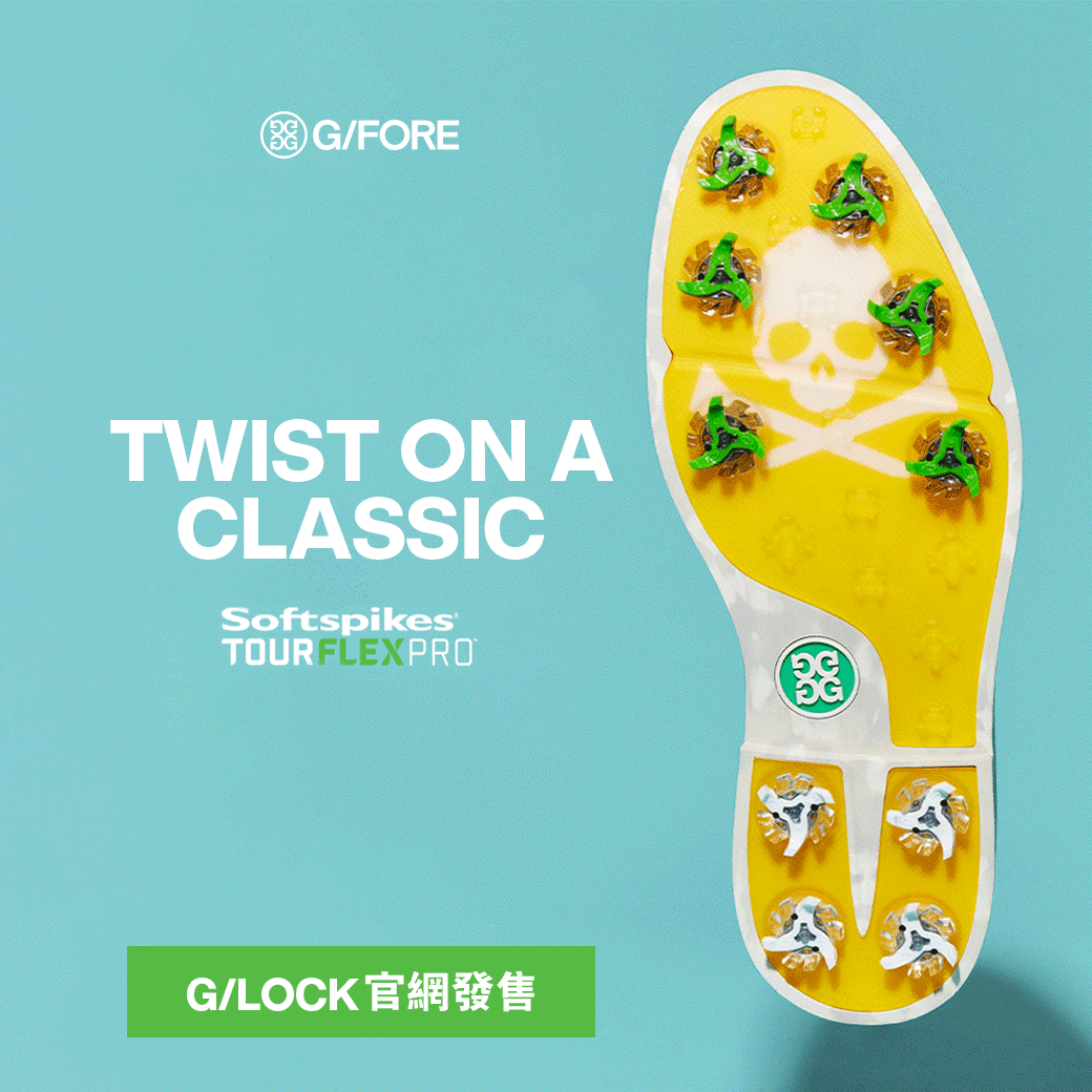 MEN'S GALLIVANTER G/LOCK GOLF SHOE 男士 高爾夫球鞋