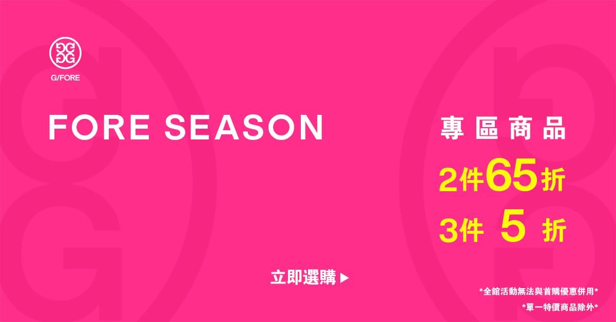 BIRDIES OVERSIZED FRENCH TERRY HOODIE 長袖連帽衛衣 BIRDIES OVERSIZED FRENCH TERRY HOODIE 長袖連帽衛衣